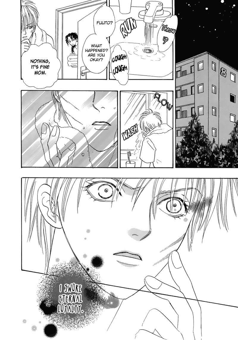 Genjuu no Seiza Chapter 40 page 30 - Chapter 40