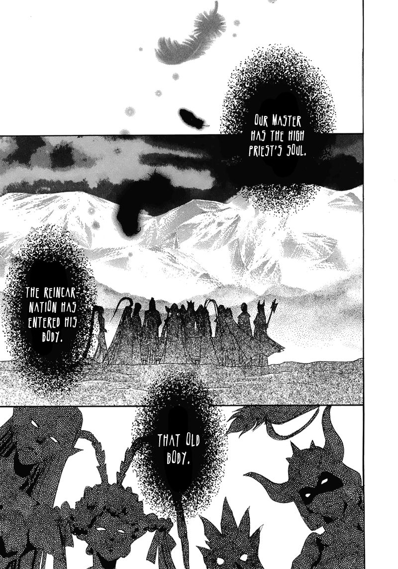 Genjuu no Seiza Chapter 40 page 31 - Chapter 40