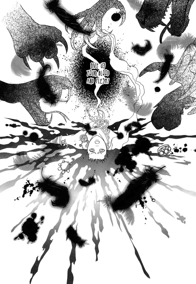 Genjuu no Seiza Chapter 40 page 32 - Chapter 40