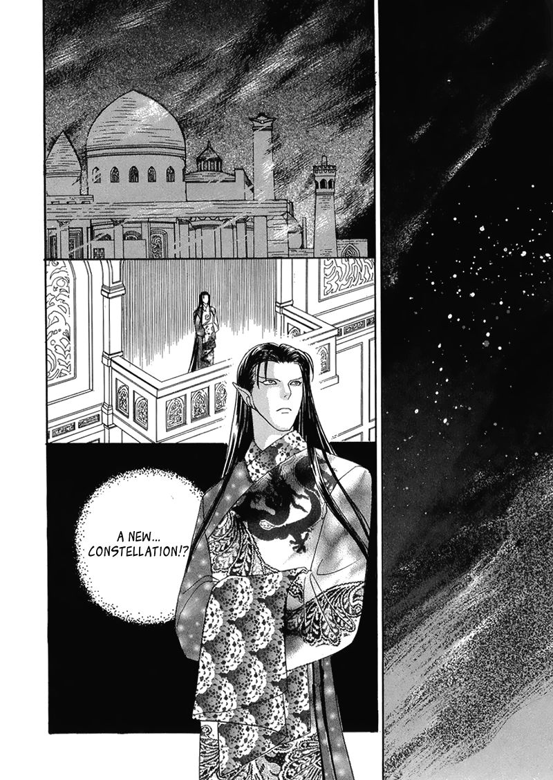 Genjuu no Seiza Chapter 40 page 34 - Chapter 40