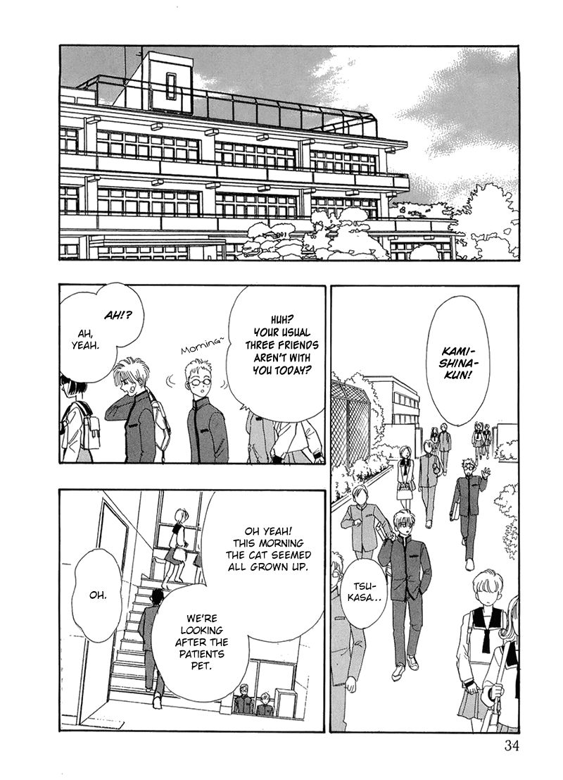 Genjuu no Seiza Chapter 40 page 36 - Chapter 40