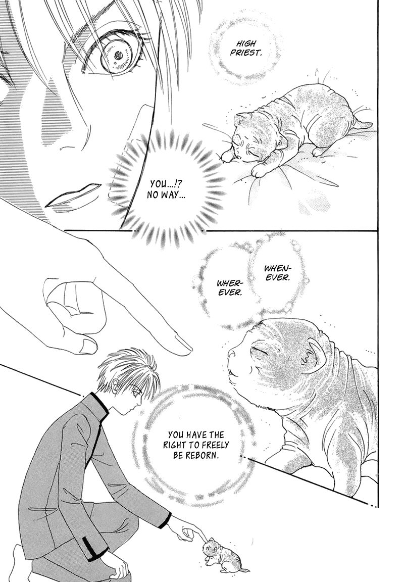 Genjuu no Seiza Chapter 40 page 41 - Chapter 40