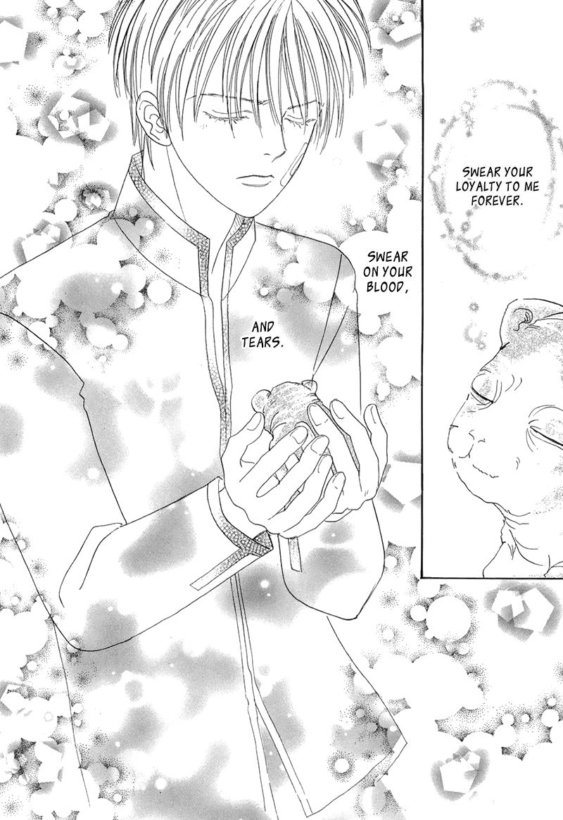 Genjuu no Seiza Chapter 40 page 42 - Chapter 40