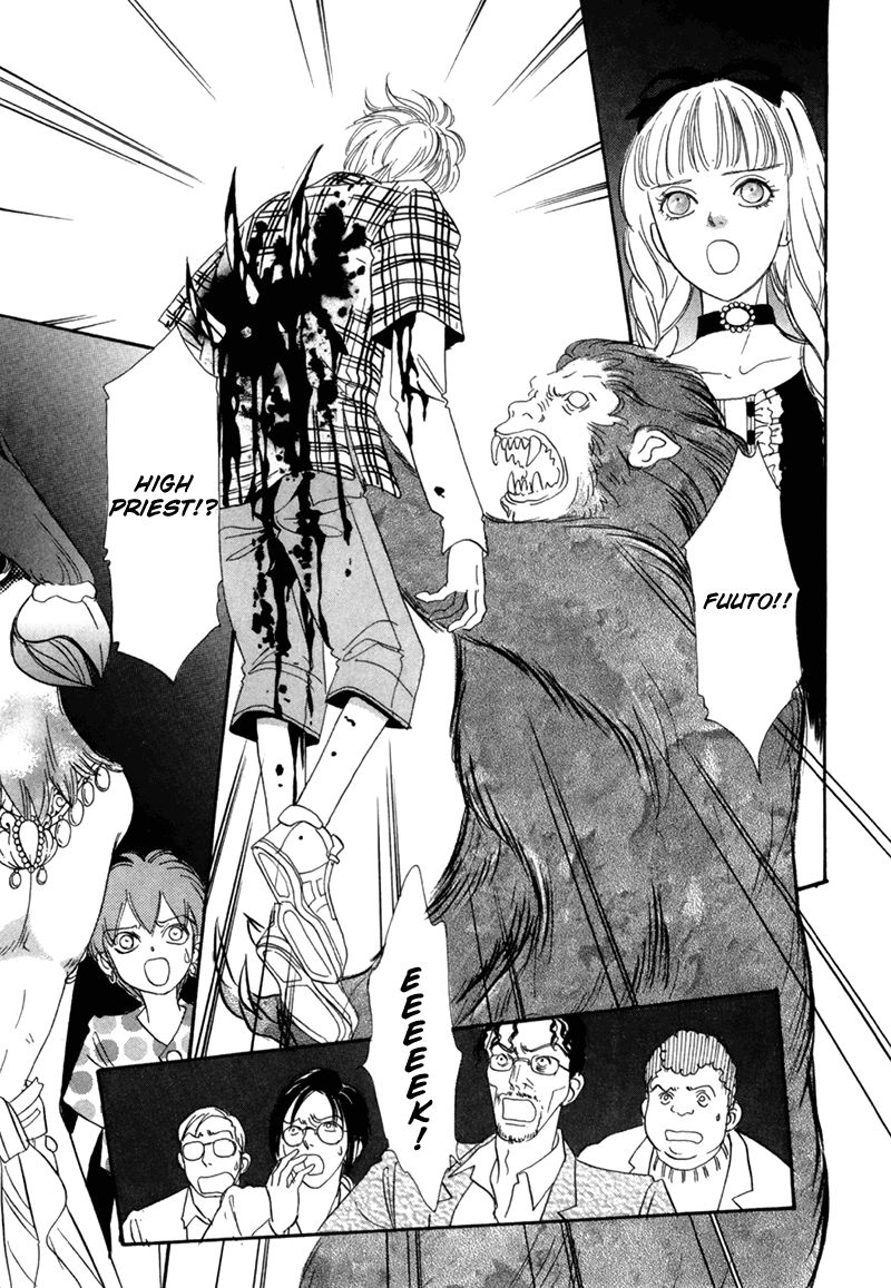 Genjuu no Seiza Chapter 40 page 7 - Chapter 40