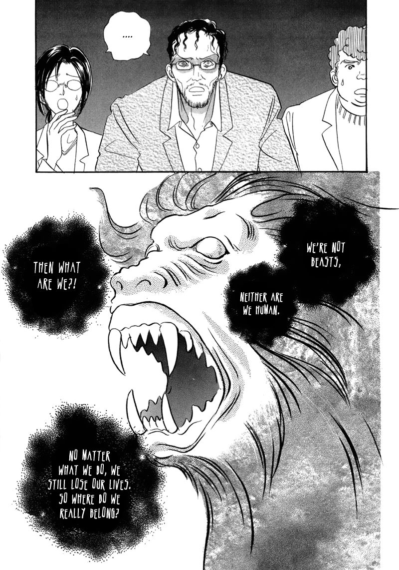 Genjuu no Seiza Chapter 40 page 9 - Chapter 40