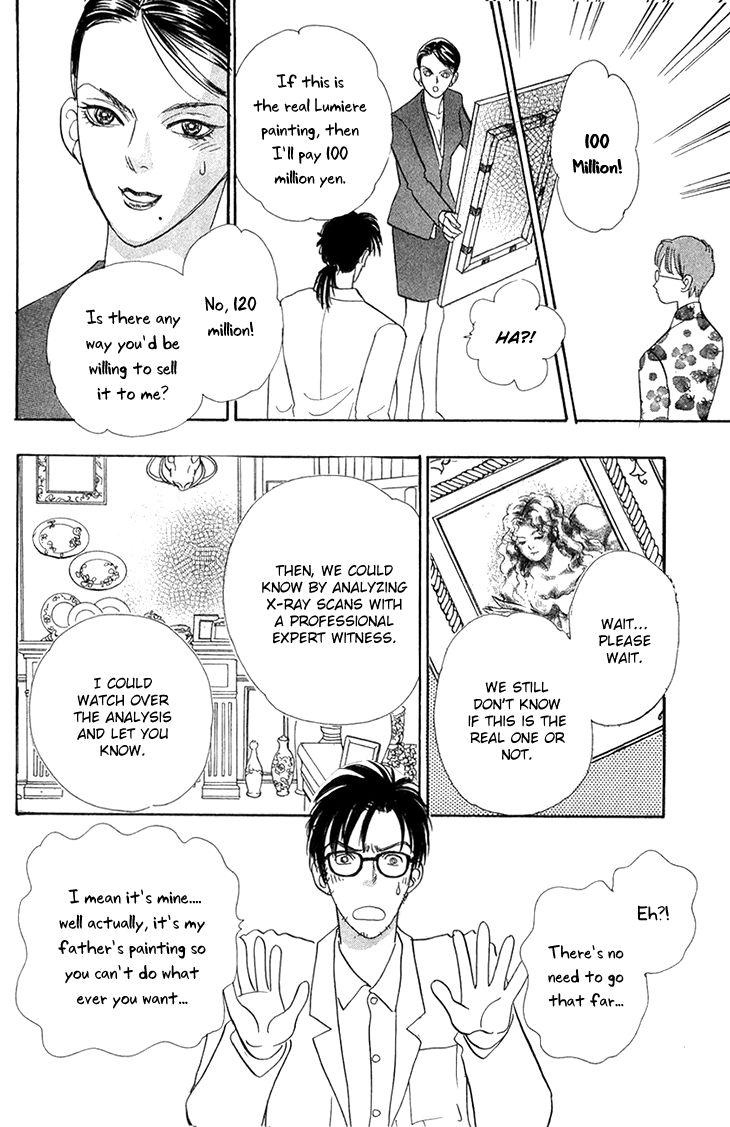 Genjuu no Seiza Chapter 41 page 10 - Chapter 41
