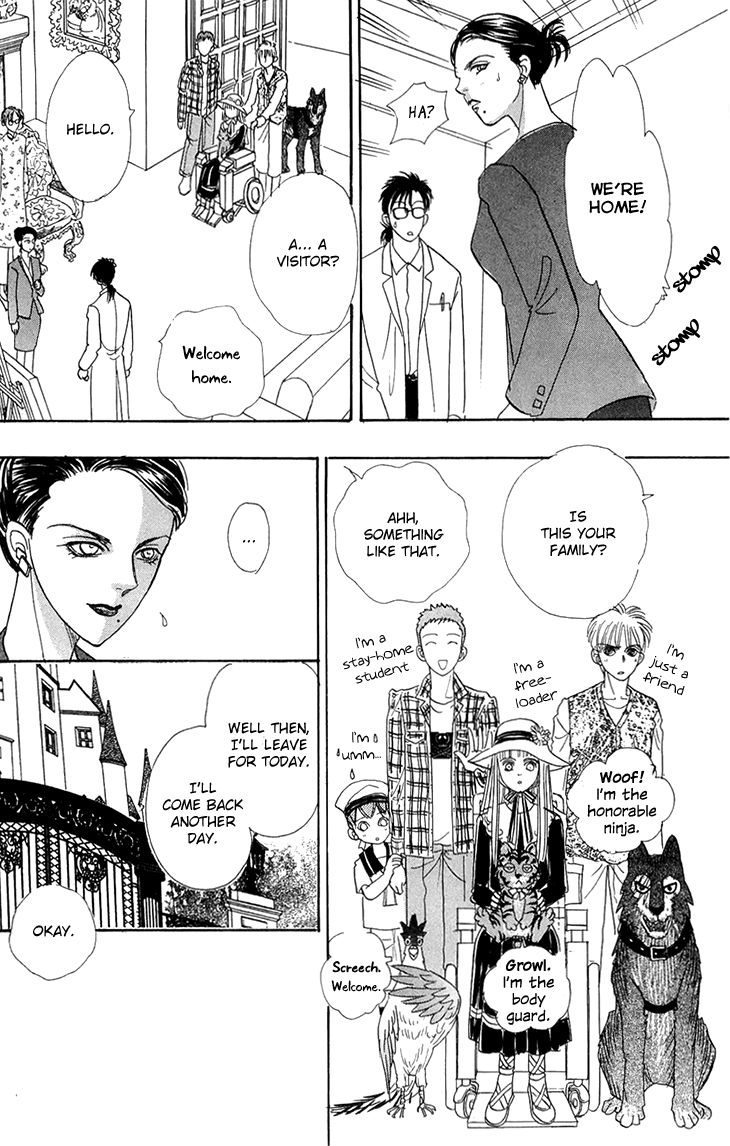 Genjuu no Seiza Chapter 41 page 12 - Chapter 41