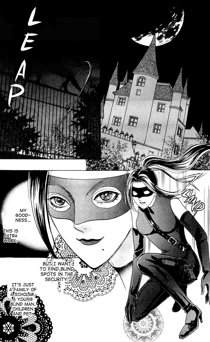 Genjuu no Seiza Chapter 41 page 16 - Chapter 41