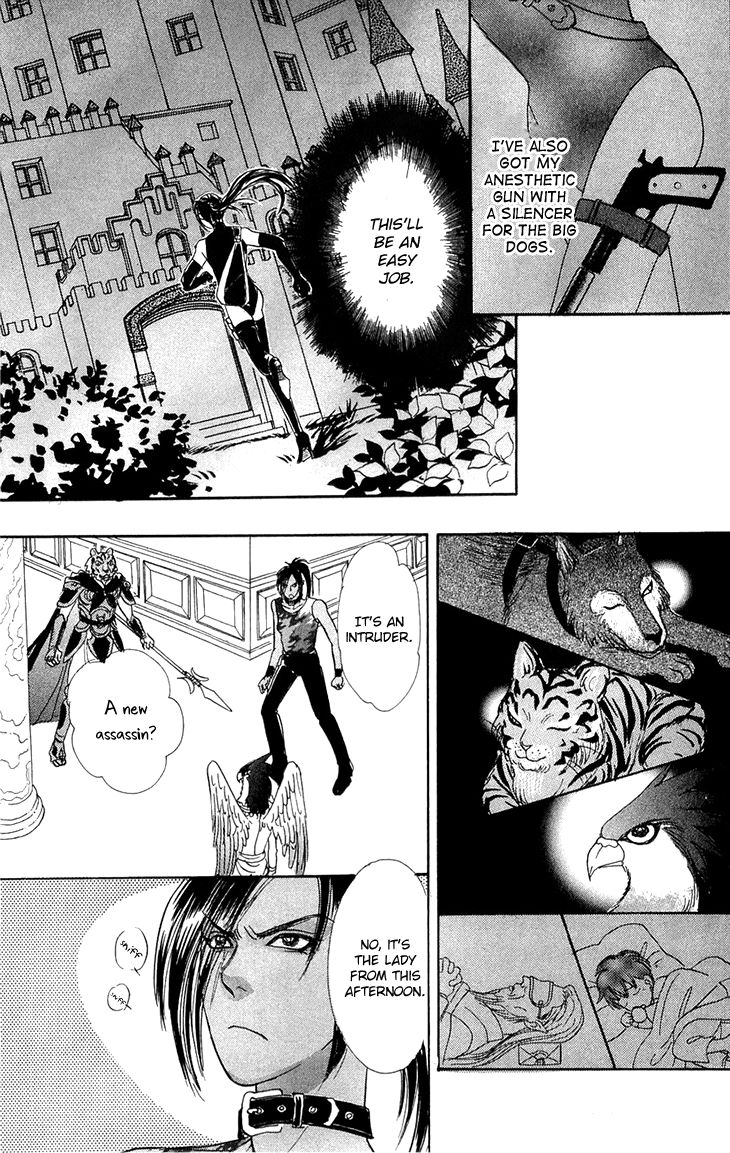 Genjuu no Seiza Chapter 41 page 17 - Chapter 41