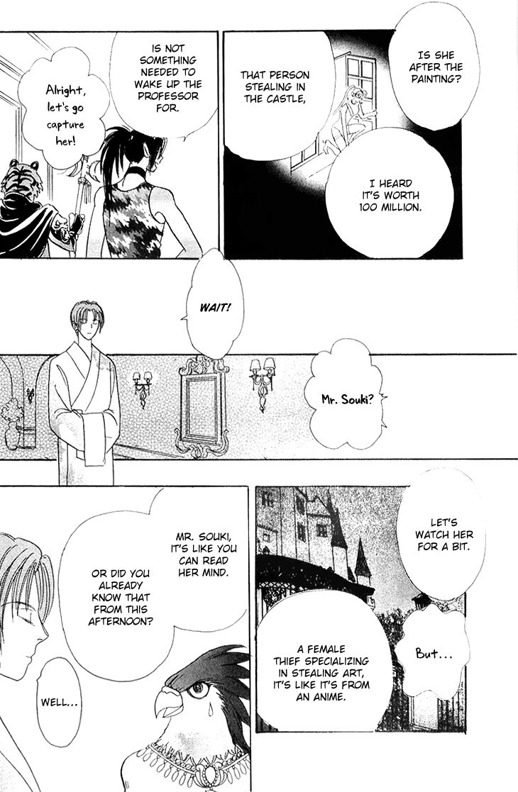 Genjuu no Seiza Chapter 41 page 18 - Chapter 41