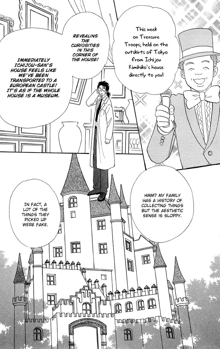 Genjuu no Seiza Chapter 41 page 2 - Chapter 41