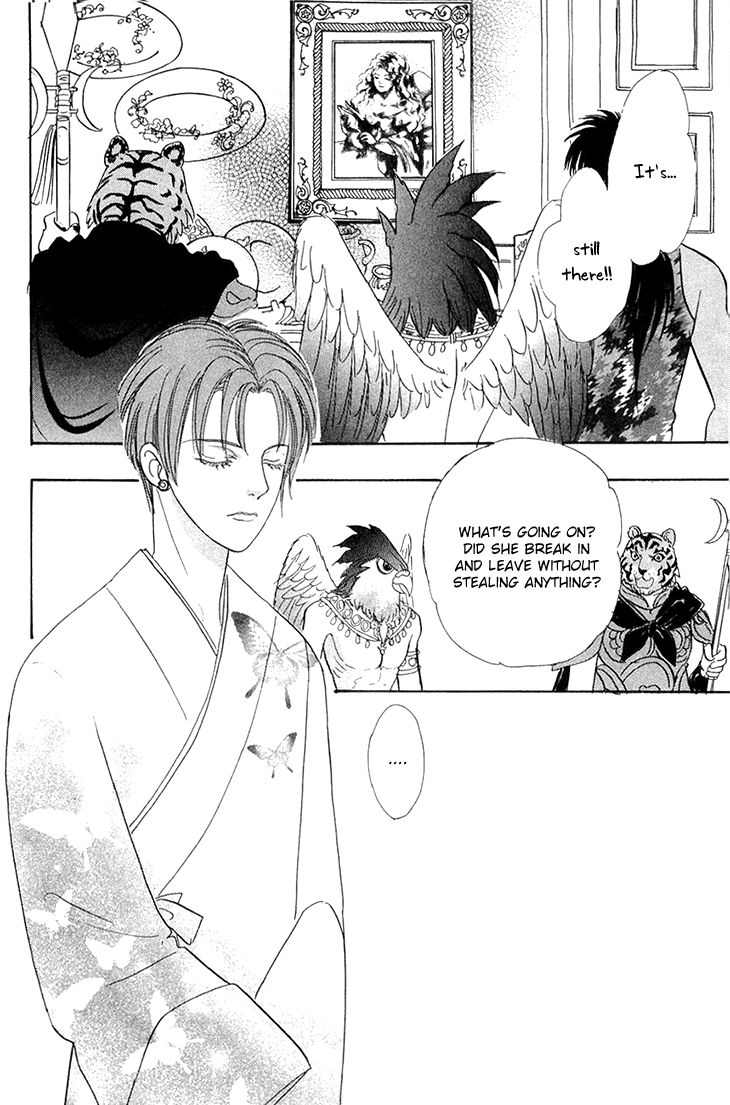 Genjuu no Seiza Chapter 41 page 22 - Chapter 41