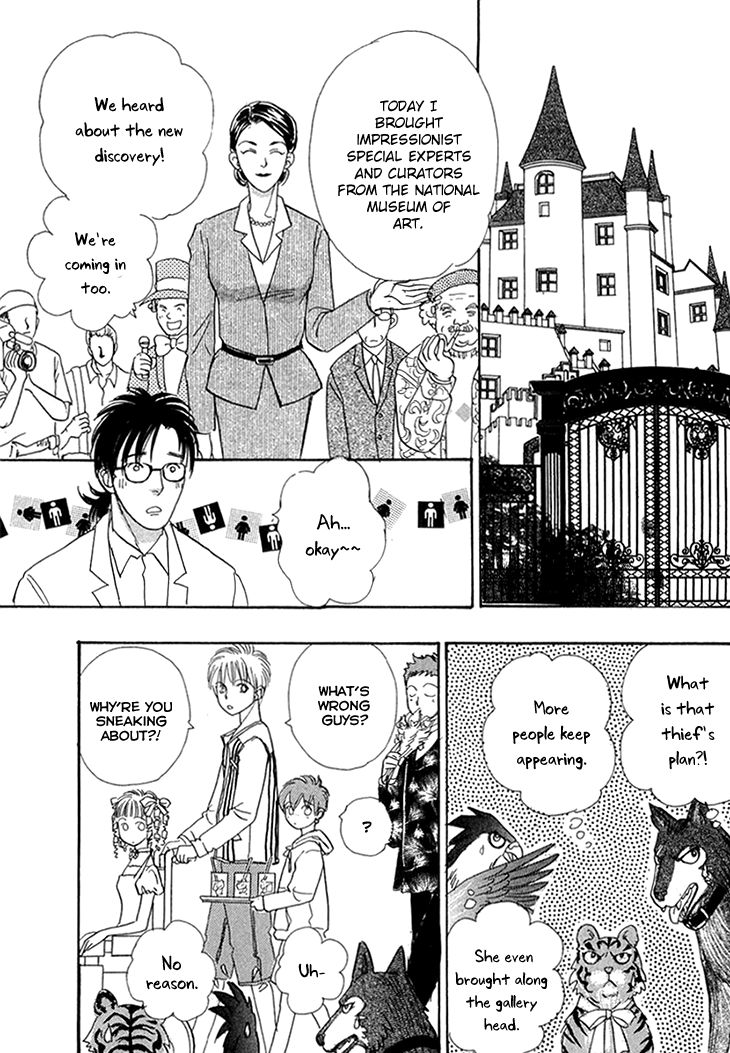 Genjuu no Seiza Chapter 41 page 23 - Chapter 41