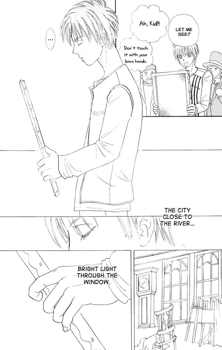 Genjuu no Seiza Chapter 41 page 26 - Chapter 41