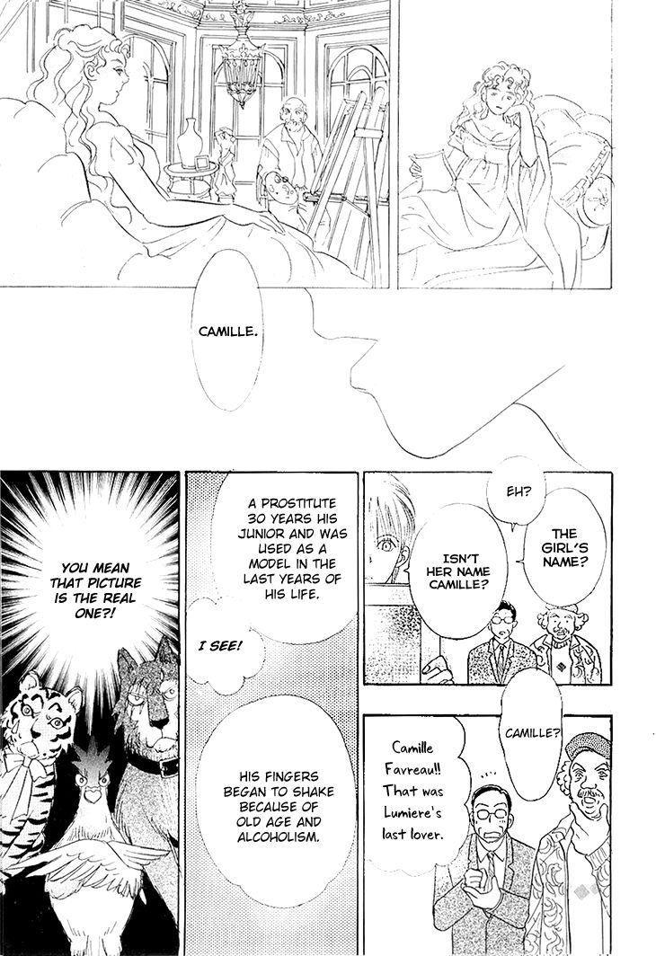 Genjuu no Seiza Chapter 41 page 27 - Chapter 41