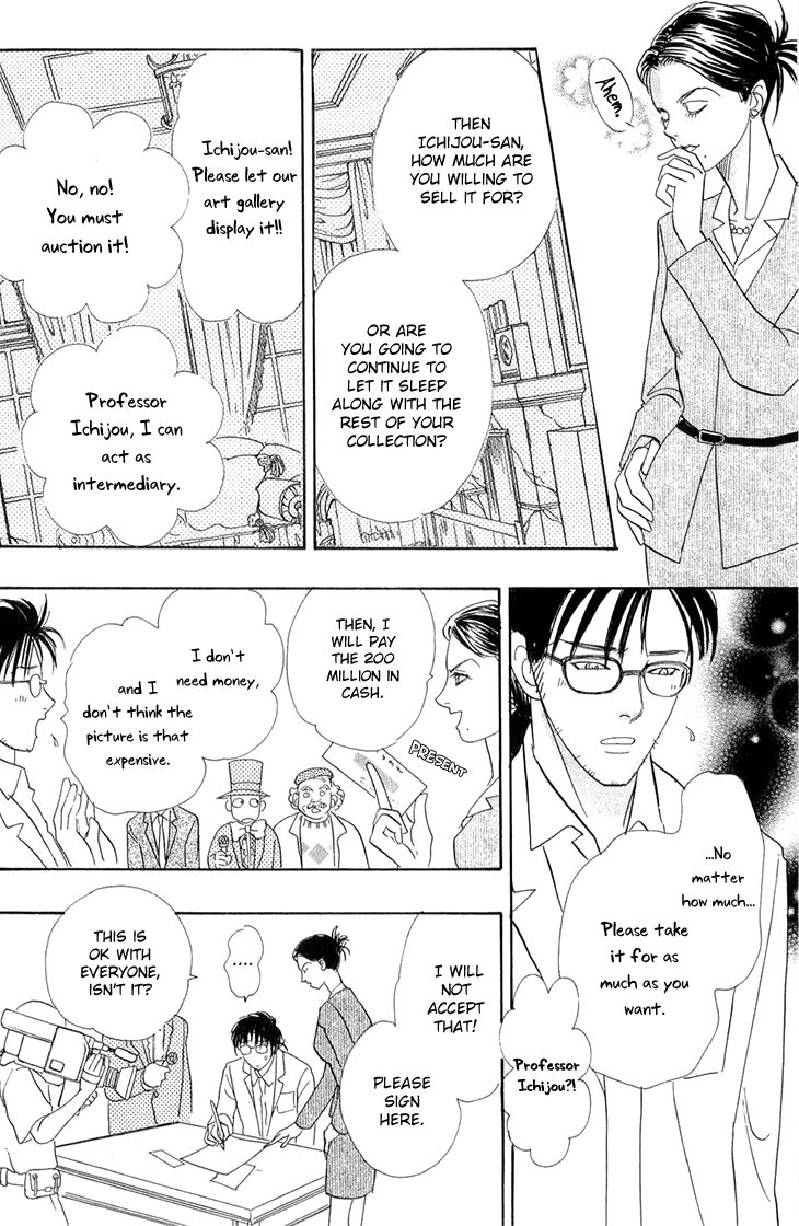 Genjuu no Seiza Chapter 41 page 28 - Chapter 41