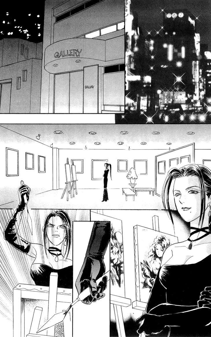 Genjuu no Seiza Chapter 41 page 30 - Chapter 41