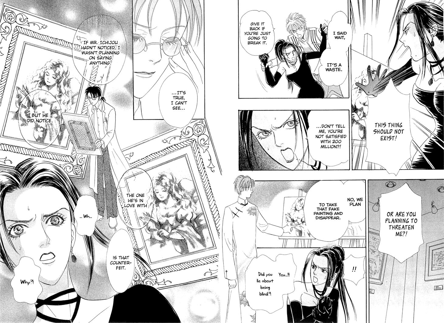Genjuu no Seiza Chapter 41 page 32 - Chapter 41
