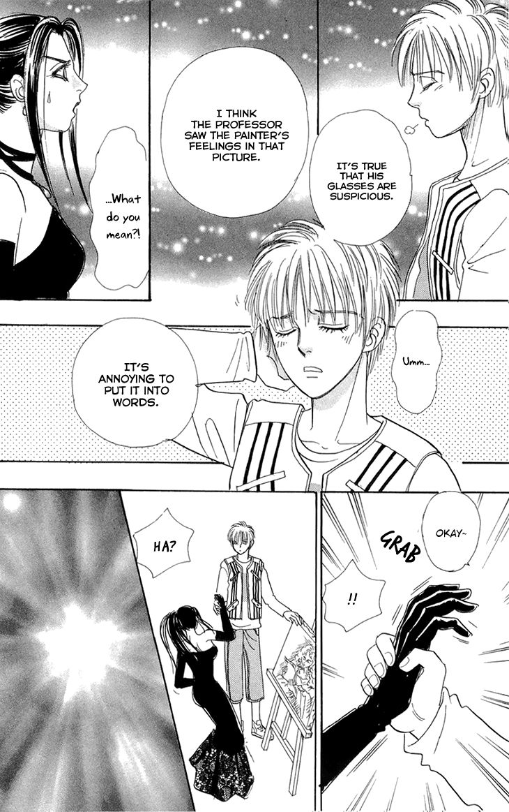 Genjuu no Seiza Chapter 41 page 33 - Chapter 41