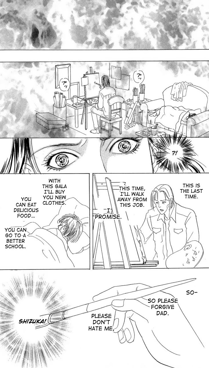 Genjuu no Seiza Chapter 41 page 34 - Chapter 41