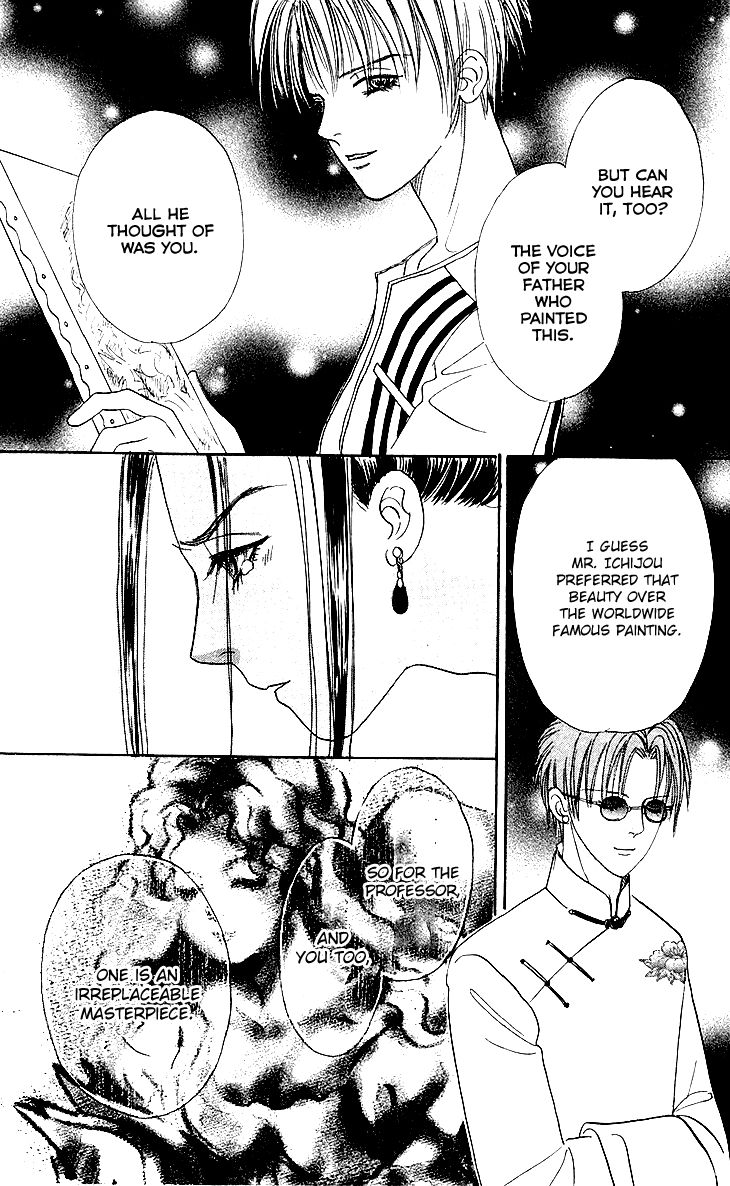 Genjuu no Seiza Chapter 41 page 37 - Chapter 41