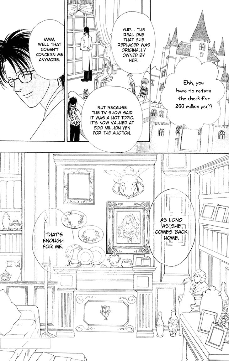 Genjuu no Seiza Chapter 41 page 38 - Chapter 41
