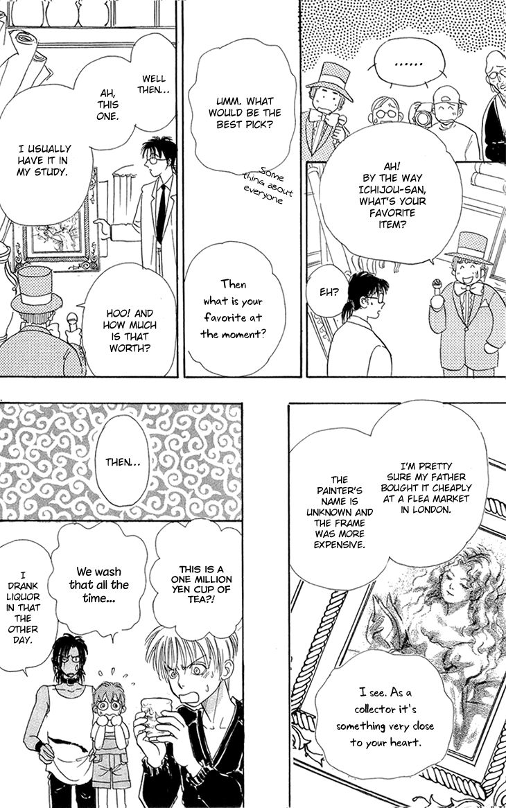 Genjuu no Seiza Chapter 41 page 4 - Chapter 41