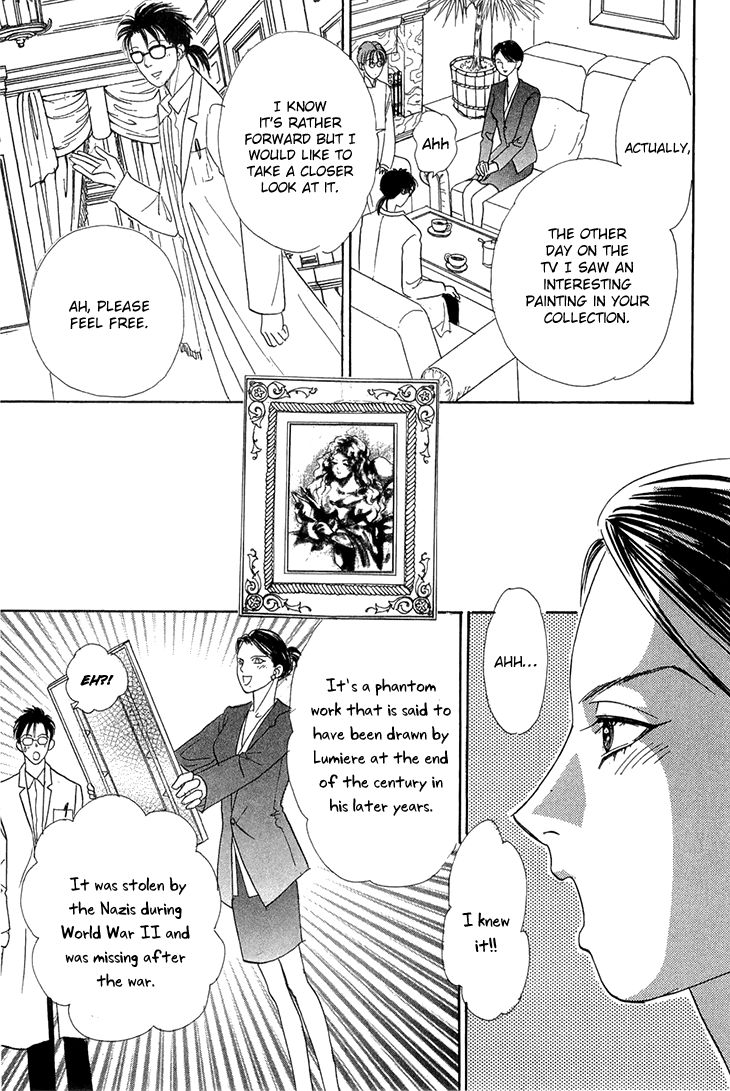 Genjuu no Seiza Chapter 41 page 9 - Chapter 41