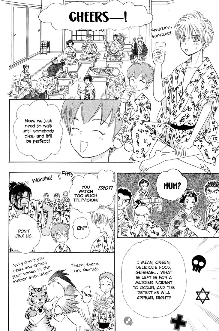 Genjuu no Seiza Chapter 42 page 11 - Chapter 42