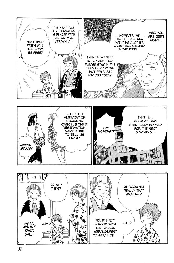 Genjuu no Seiza Chapter 42 page 16 - Chapter 42