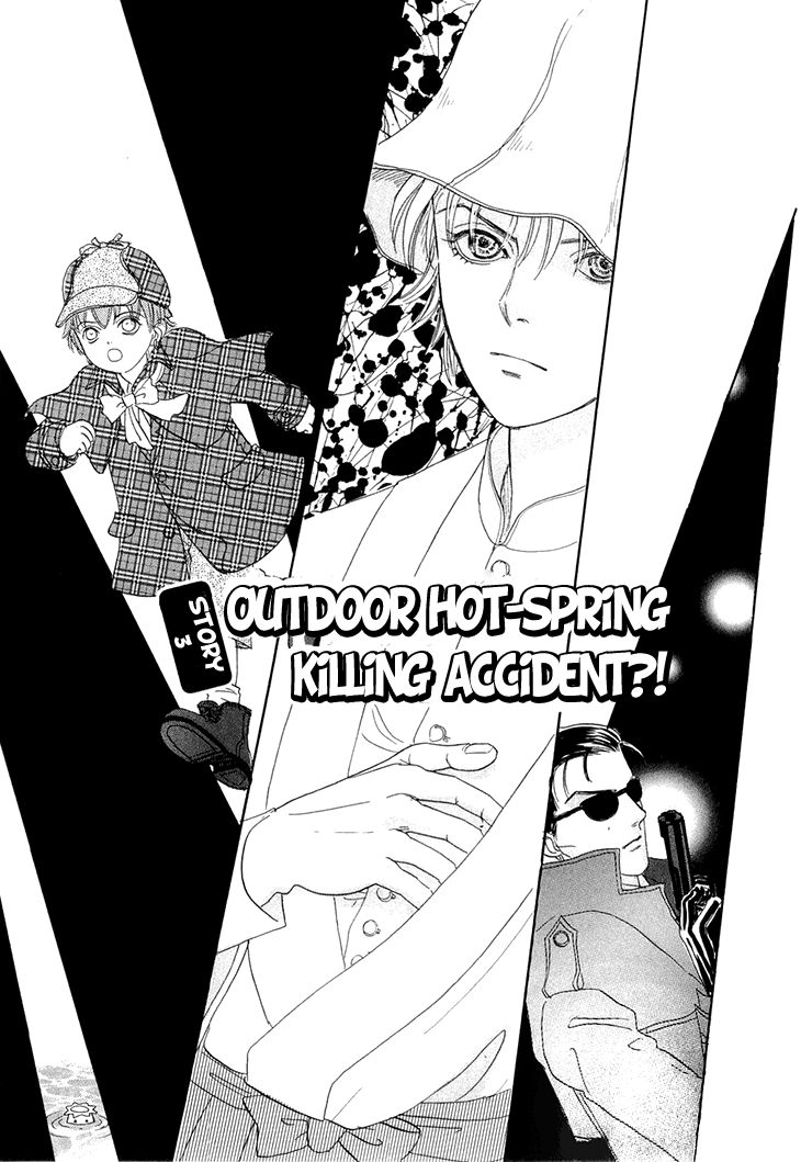 Genjuu no Seiza Chapter 42 page 2 - Chapter 42