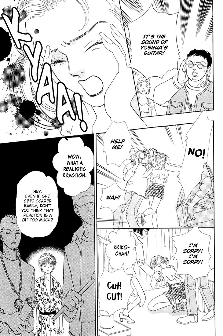 Genjuu no Seiza Chapter 42 page 26 - Chapter 42