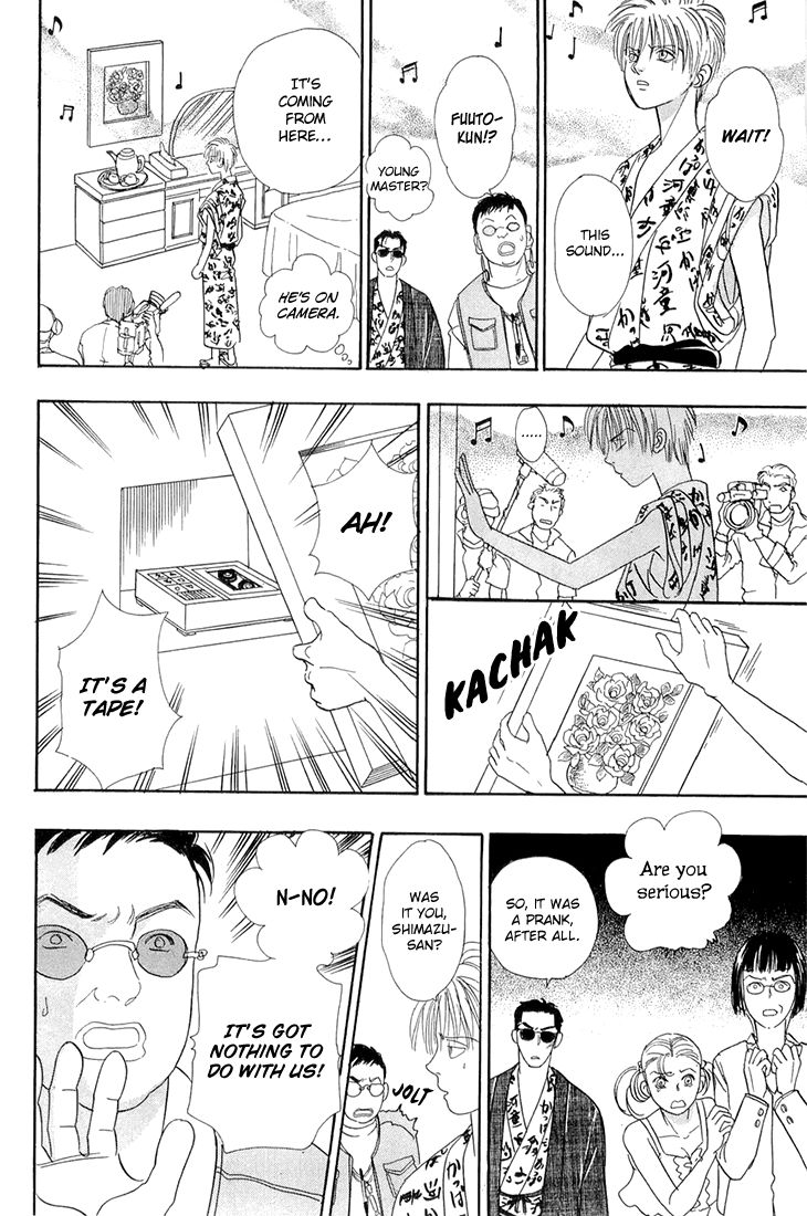 Genjuu no Seiza Chapter 42 page 27 - Chapter 42