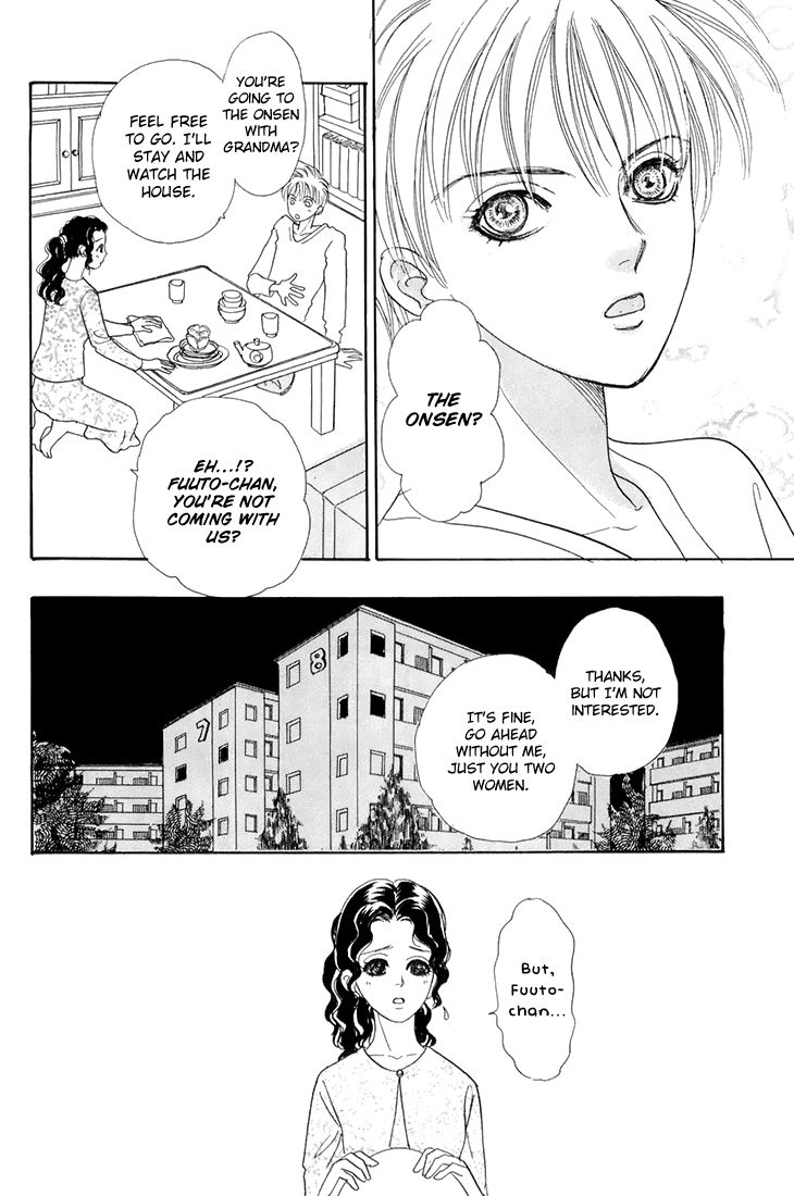 Genjuu no Seiza Chapter 42 page 3 - Chapter 42