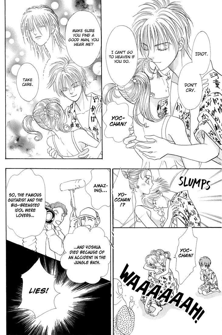 Genjuu no Seiza Chapter 42 page 39 - Chapter 42