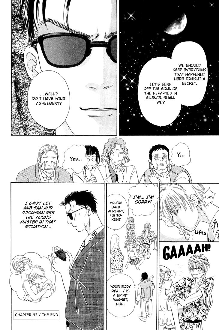 Genjuu no Seiza Chapter 42 page 41 - Chapter 42