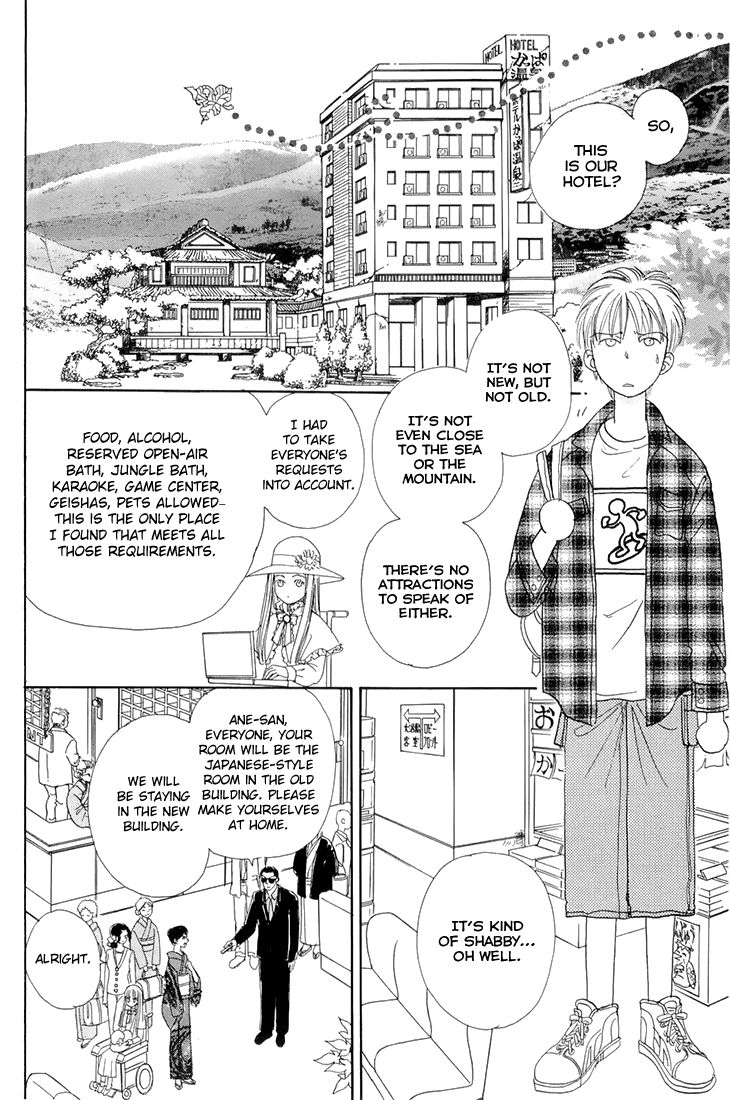 Genjuu no Seiza Chapter 42 page 7 - Chapter 42