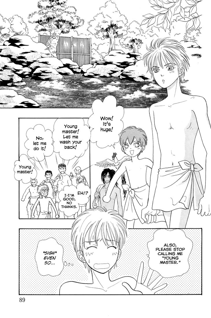 Genjuu no Seiza Chapter 42 page 8 - Chapter 42