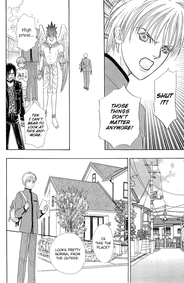 Genjuu no Seiza Chapter 43 page 19 - Chapter 43: Home of Mazes