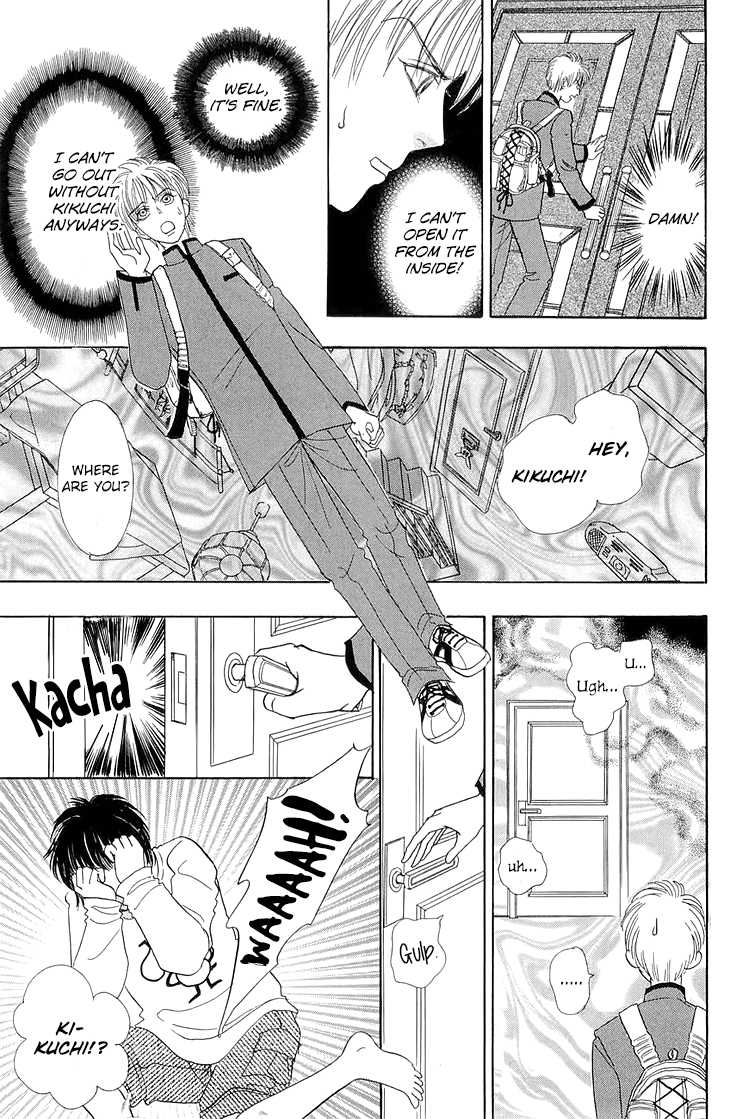 Genjuu no Seiza Chapter 43 page 24 - Chapter 43: Home of Mazes