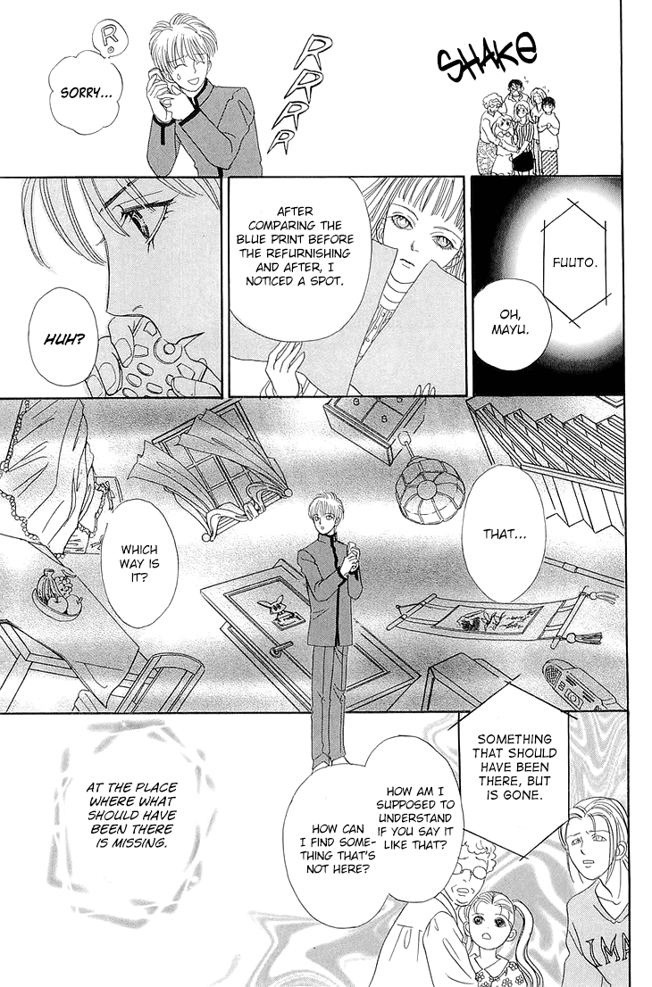 Genjuu no Seiza Chapter 43 page 36 - Chapter 43: Home of Mazes