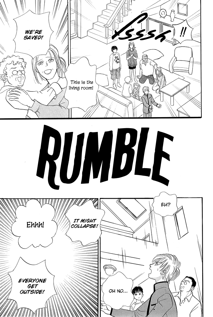 Genjuu no Seiza Chapter 43 page 38 - Chapter 43: Home of Mazes