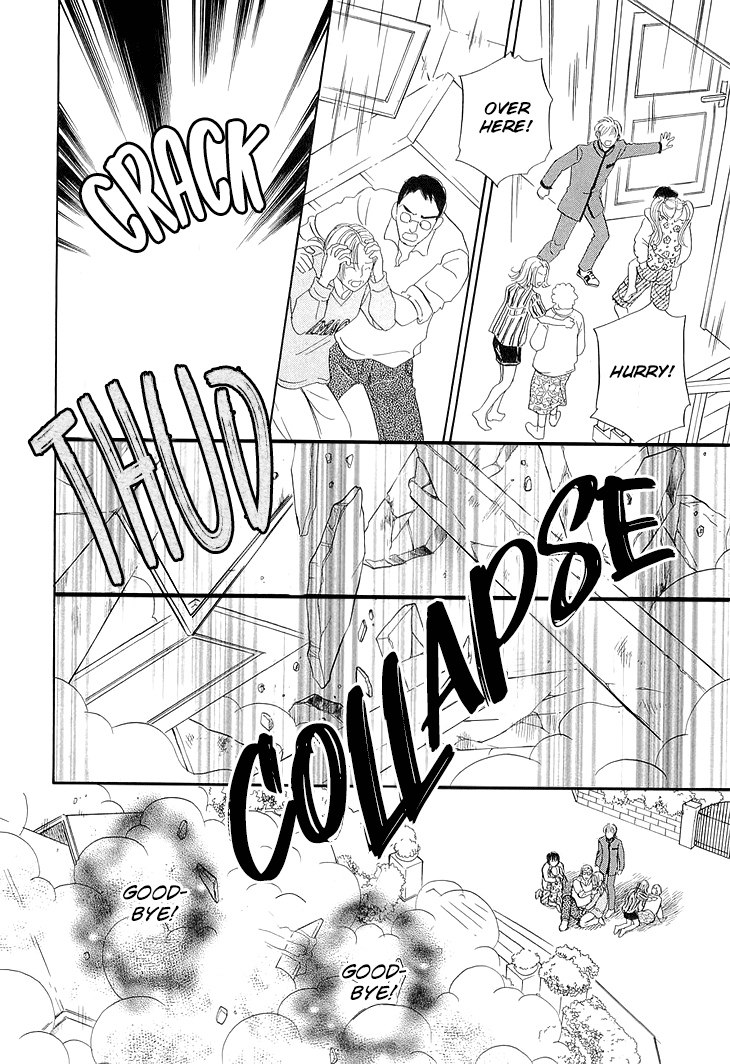 Genjuu no Seiza Chapter 43 page 39 - Chapter 43: Home of Mazes