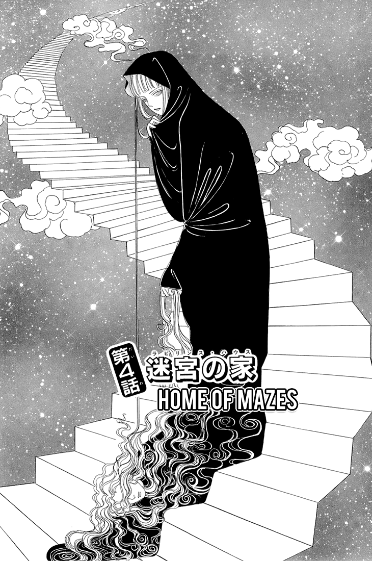 Genjuu no Seiza Chapter 43 page 4 - Chapter 43: Home of Mazes