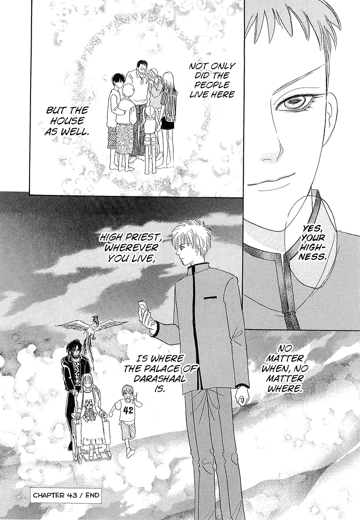 Genjuu no Seiza Chapter 43 page 43 - Chapter 43: Home of Mazes