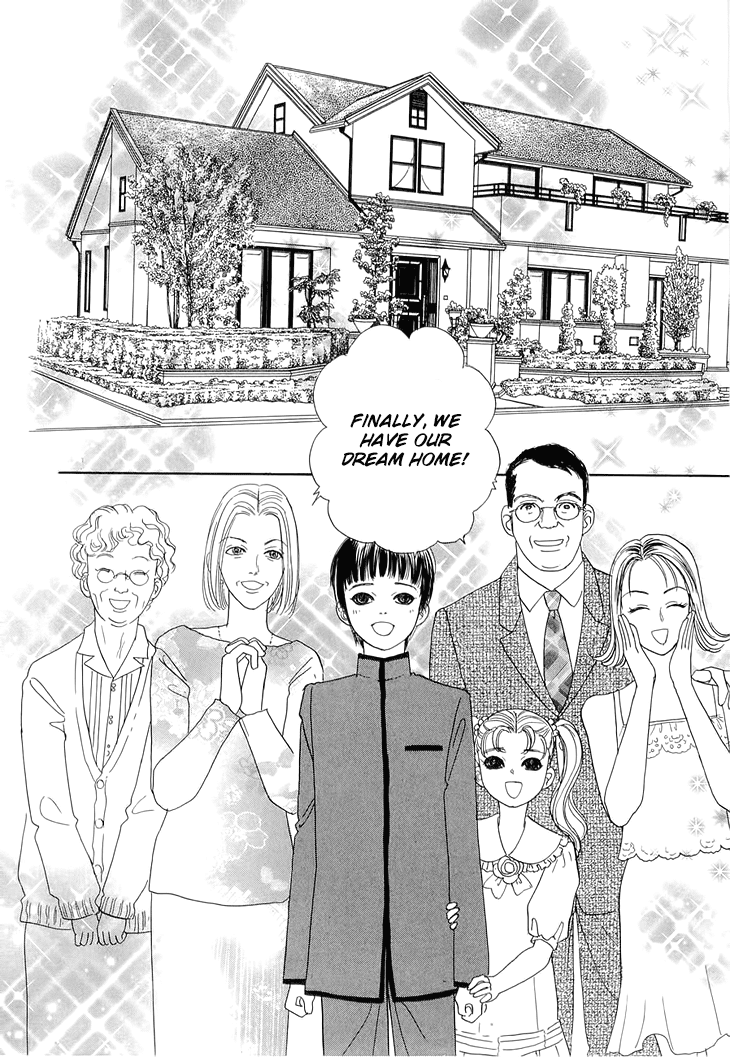 Genjuu no Seiza Chapter 43 page 5 - Chapter 43: Home of Mazes