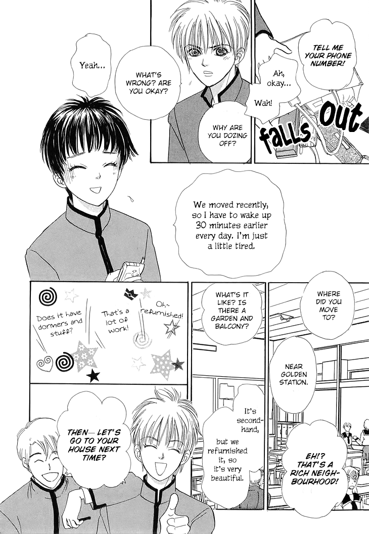 Genjuu no Seiza Chapter 43 page 9 - Chapter 43: Home of Mazes