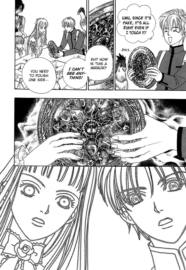 Genjuu no Seiza Chapter 44 page 12 - Chapter 44: The Quicksand in the Horizon