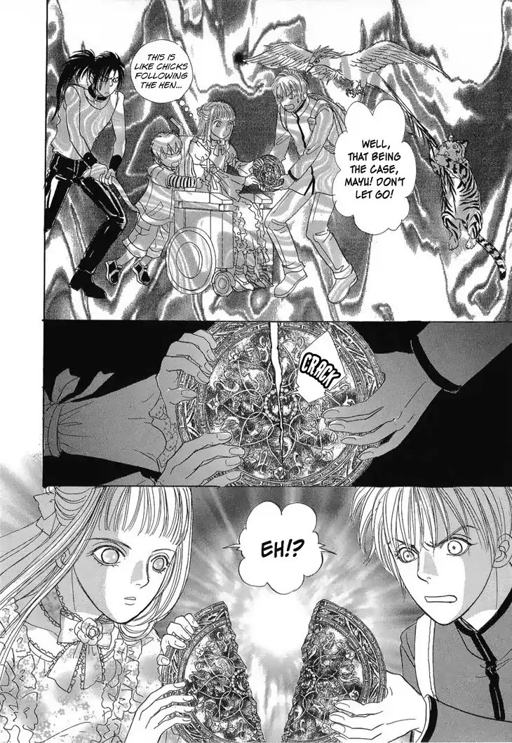 Genjuu no Seiza Chapter 44 page 14 - Chapter 44: The Quicksand in the Horizon
