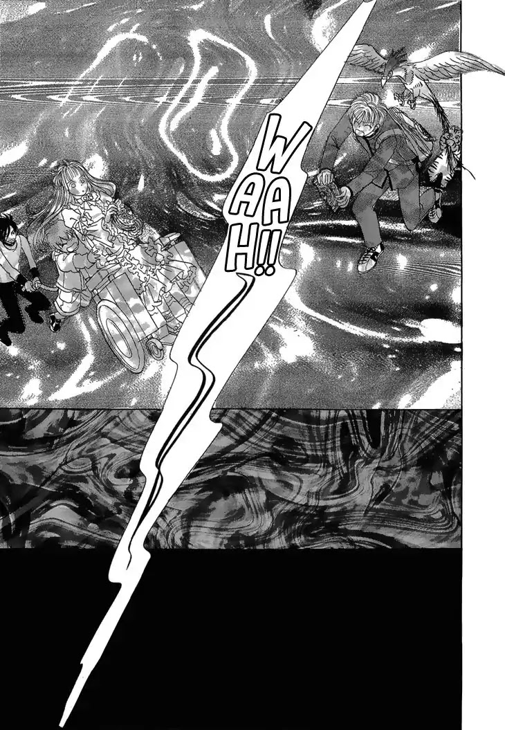Genjuu no Seiza Chapter 44 page 15 - Chapter 44: The Quicksand in the Horizon